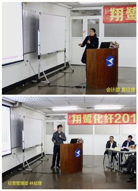 C:Users
s04Desktop黃、林經(jīng)理 1.jpg